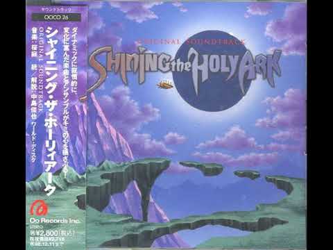 05 End of the Horizon of Turbulent Winds