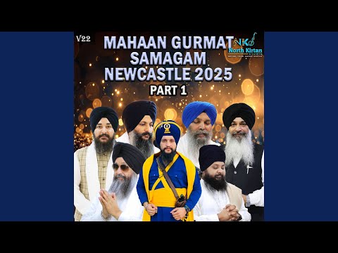 Birtha Kaho Kaun Siyo Man Ki