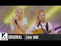 Bolbbalgan4 - Bom (LiveOne Version)