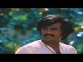 Muthumani Sudare Va Remastered Anbulla Rajinikanth 1984 K J Yesudas