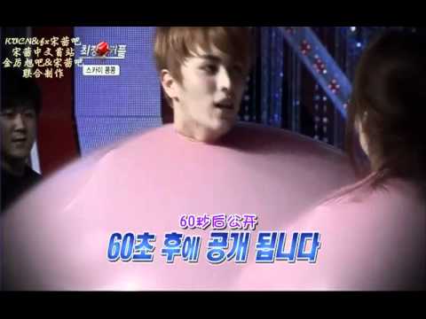 [ 中字 ] 111130 f(Victoria) 最強 couple - 4/4