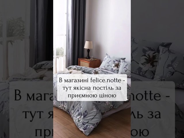 Фото Пример видеоролика для таргетированной рекламы в Instagram и Facebook. Создаю рекламную подачу и настраиваю таргет.