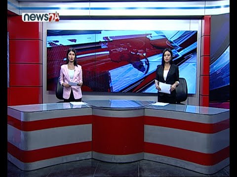 PRIME TIME 8 PM NEWS_2078_01_22 - NEWS24 TV