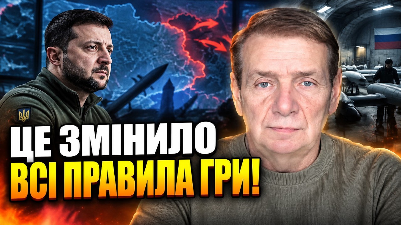 💥 РФ провалила дедлайн на Донбасі, сховала дрони під землю, а Київ відповів ?