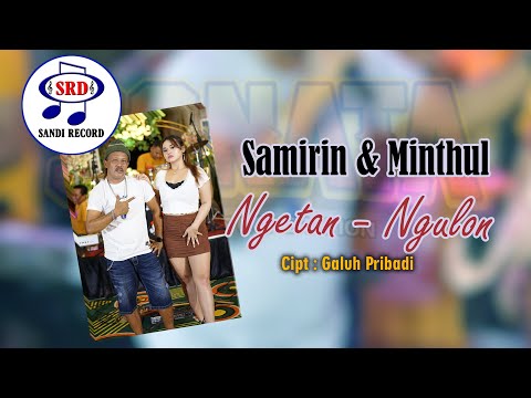 Woko Cannel Mintul Feat Samirin Pentol - Ngetan Ngulon  [Official Music Video]