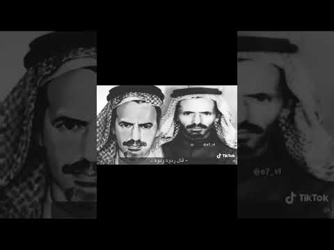 بندر بن سرور زقن لتركي وزقينن لفيحان