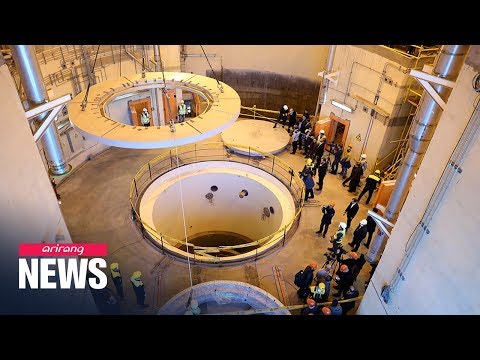 France, Britain, Germany trigger dispute mechanism against Iran for violating 2015 nuclear deal