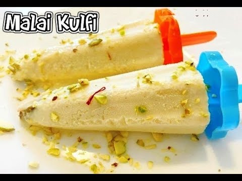 Malai Kulfi|pista kulfi|Sowji Kitchen