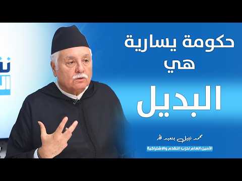 فيديو