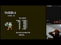 Golden Axe 2 The Duel First Sub 3 30 Ever