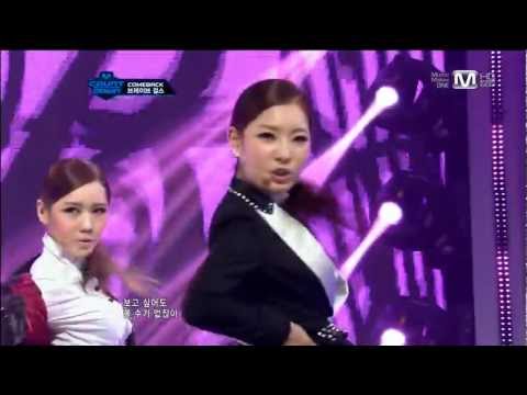 [120223] Brave Girls(브레이브걸스) - Nowadays You (HD)