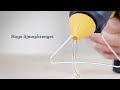 E-tac nietpistool | video 1