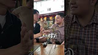 「衝撃!?」ベトナム人留学生の日本就職