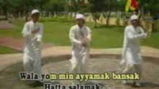 Download lagu Mistanni Eh...  by Al Ifroh mp3