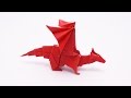 ORIGAMI DRAGON V2 Jo Nakashima
