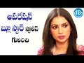 I Was Interested In Operation Blue Star Stories Kanika Dhillon Talking Movies With IDream
