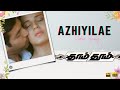 Azhiyilae - HD Video Song | Dhaam Dhoom | Jayam Ravi | Kangana Ranaut | Harris Jayaraj | Ayngaran