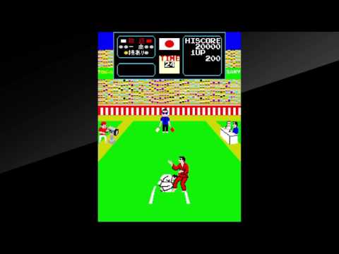 Arcade Archives Karate Champ Gameplay