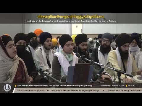 077 Bibi Harkamal Kaur Jee Thailand Wednesday Evening Toronto Dec 2021 Annual Akhand Keertan Smaagam