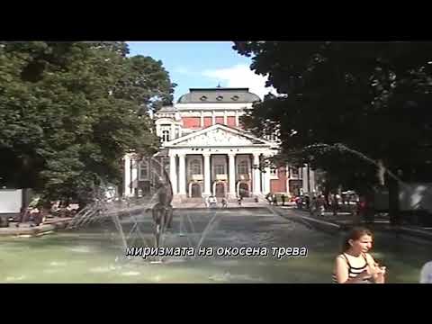 Video thumbnail for Утро (Morning)