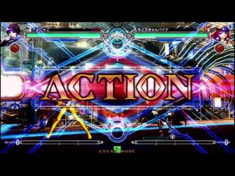 BBCF 9/11/2016 『CONDEMNATION WINGS II』 Wara Tsubaki