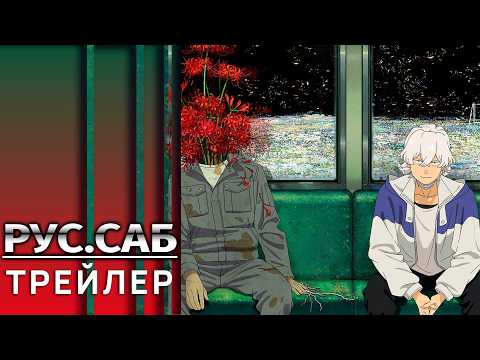 Кадр из трейлера «Ночь дурака»