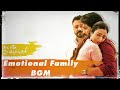 Ala Vaikuntapuramlo Emotional BGM