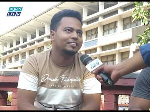 করোনায় অনেকটাই ম্লান ঈদ আনন্দ, বিনোদন কেন্দ্র প্রায় ফাঁকা | ETV News