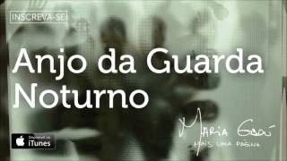 Maria Gadú - "Anjo de Guarda Noturno" - Mais Uma Página [Áudio Oficial]