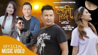 Download lagu New Tamang Love Song 'Lani Dhini' by Santosh Lama & Srijana Syangtan | Kumar Moktan / Sita Lama mp3