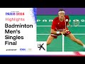 AMAZING MATCH Badminton Men S Singles Final Paris2024 Olympics