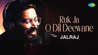 Download lagu Ruk Ja O Dil Deewane | JalRaj | Udit Narayan | Anand Bakshi | Cover Song | DDLJ mp3