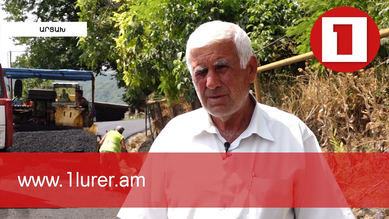 Artsakh is being restored: infrastructure of community in Taghavard village is being improved