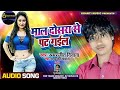 लभर से शादी || #Khesari Lal Yadav || Lover Se Shadi | #Antra Singh | Bhojpuri Song 2020 लभर से शादी || #Khesari Lal Yadav || Lover Se Shadi | #Antra Singh | Bhojpuri Song 2020