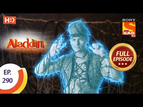 Aladdin - Ep 290 - Full Episode - 25th September, 2019
