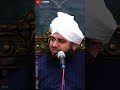 Apne Bhai Ki Madad Karo Chaye Wo Islamic Watsapp Status Islamic Bayan Short Viral Islamic