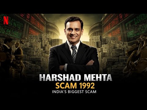 The Harshad Mehta Scam of 1992.(Full Documentary)