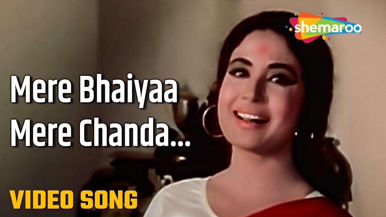 repeat movie image - 3