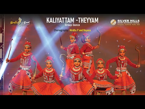 Kaliyattam lTheyyam l Nayana B l Mridhu P l Silver Hills Hr. Sec. School l Route to the Root