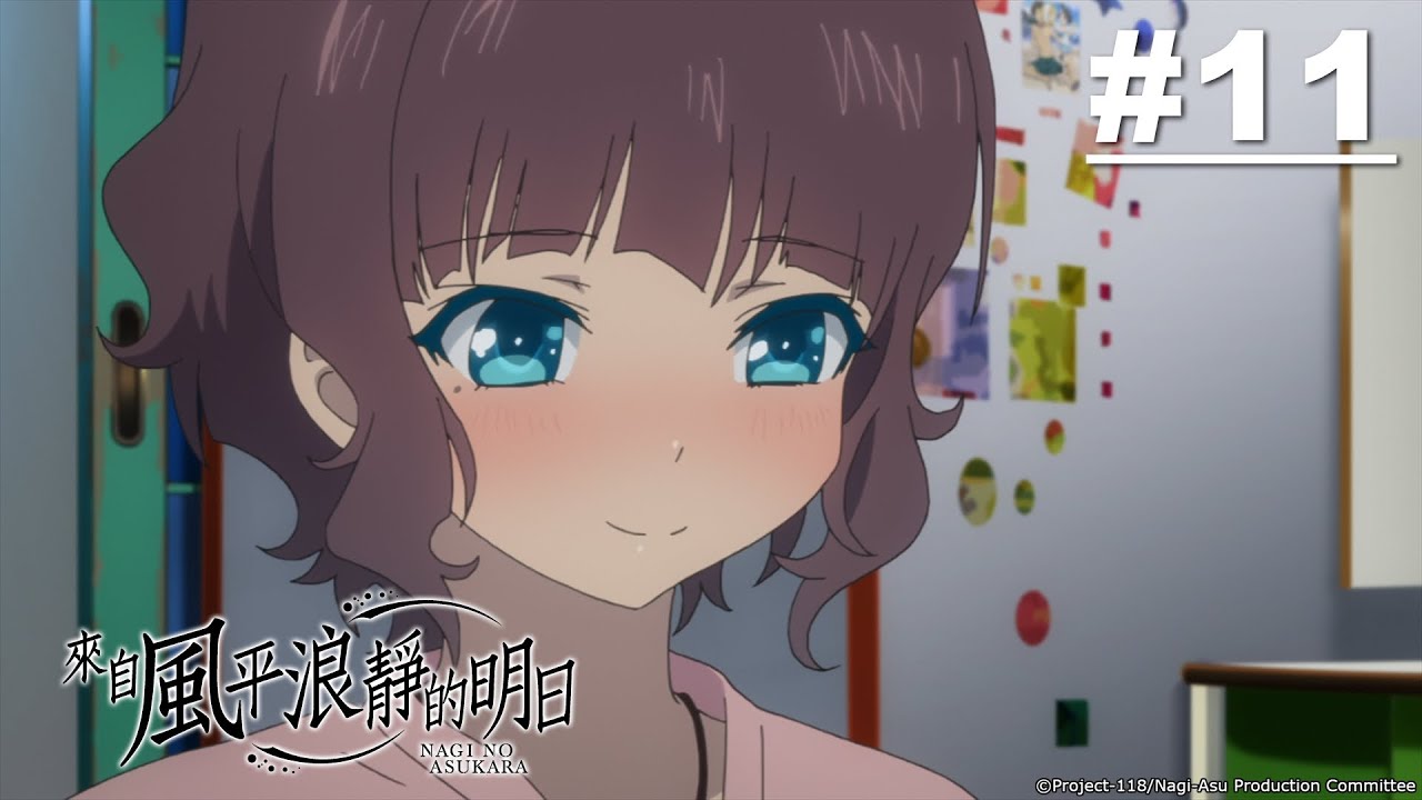 Khúc ru của biển - Tập 11 [Việt sub]