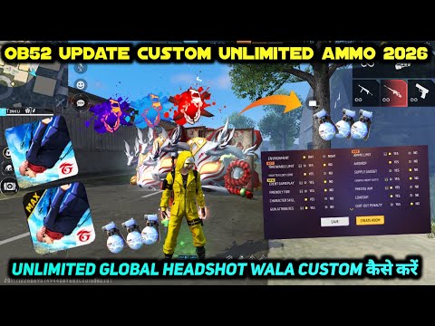 CUSTOM कैसे बनाएं UNLIMITED GLOBAL | CUSTOM KAISE BANATE HAIN | CUSTOM MEIN GLOO WALL UNLIMITED 2026