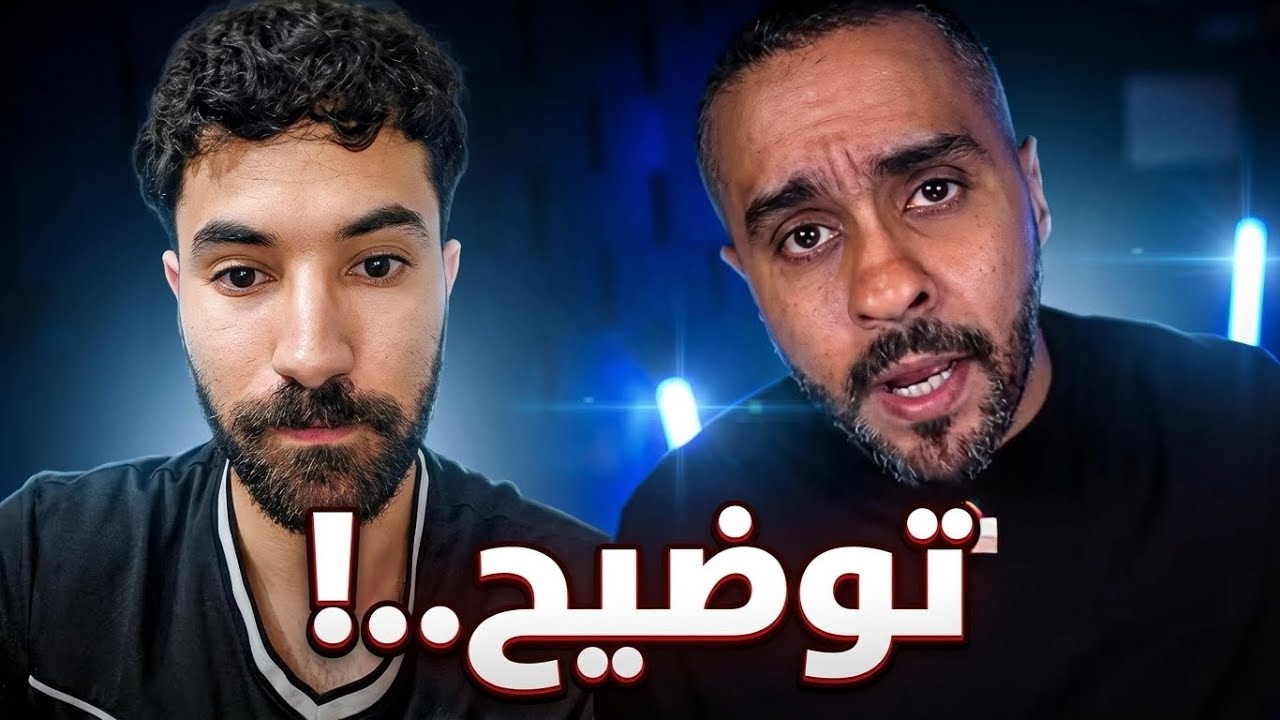 احسن مراجع في الساحة!