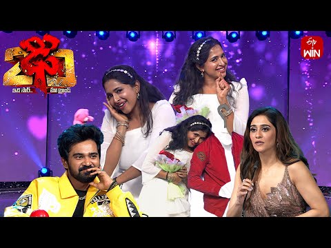 Manmadhuda Nee Kalaganna Song | Bhoomika Performance | Dhee 20 | 6th November 2025 | ETV Telugu