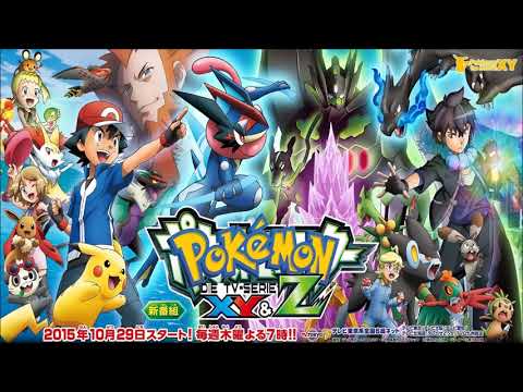 Pokémon - Die TV-Serie XY OST 03 Sei ein Held - Opening 18 Deutsch