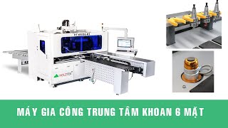 Máy Khoan, Gia Công Trung Tâm 6 Mặt, Thay Dao Tự Động HT-6SIDES-R1ATC