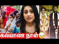 நாங்க சேர்ந்து இருந்த 12 வருஷம் Actress Meena Emot