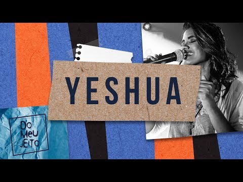 Yeshua video