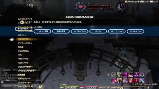 [FF14]暗黒騎士楽しいw