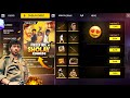 FREE FIRE SHOLEY Free Rewards Free Fire Sholey Event Free Fire New Event Today Ff New Event
