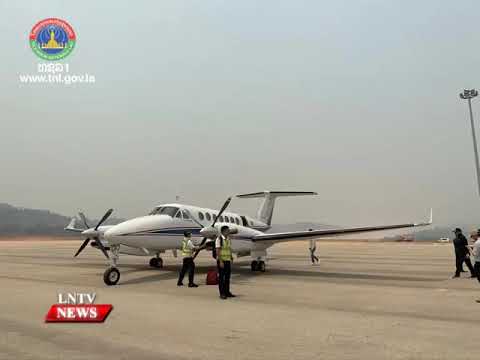 Governo vietnamita entrega o recém-construído aeroporto de Nongkhang, na província de Huaphan, às autoridades do Laos